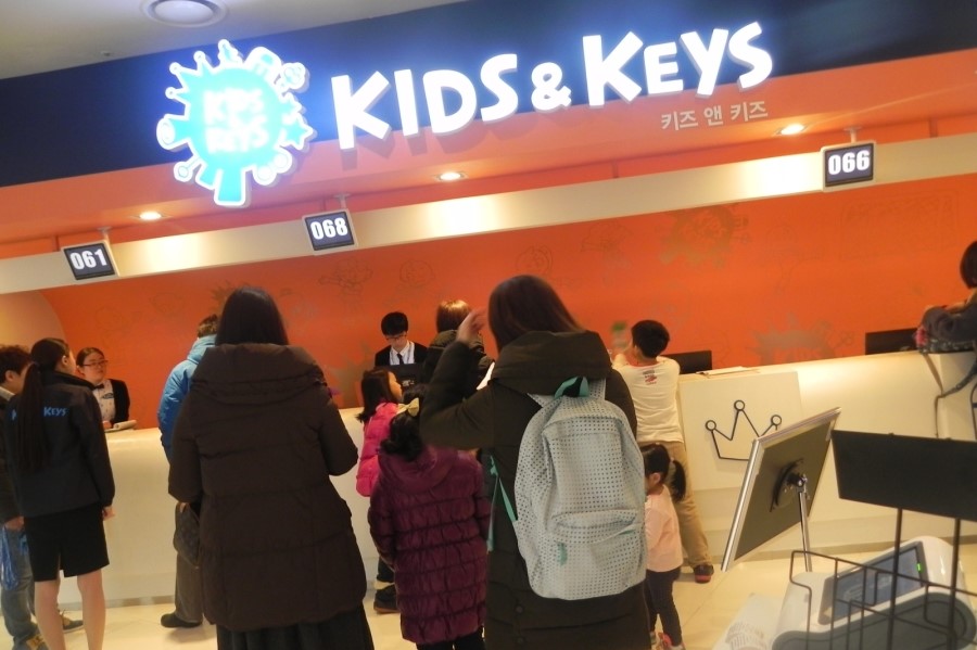 초등체험학습 키즈앤키즈 다녀왔어요.