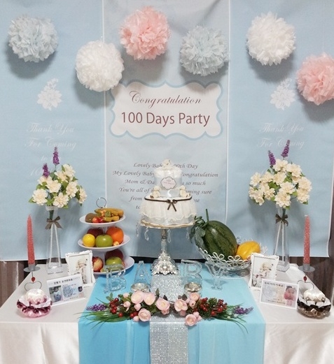 우리아들~~ 백일상 대여해서 잔치 잘 해줬어요