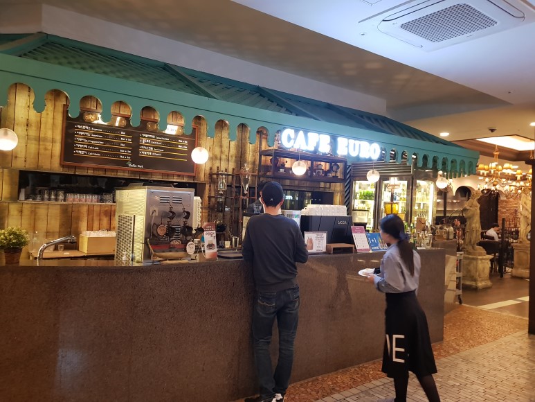 일산 부페파크 돌잔치 답사 후기 입니다.