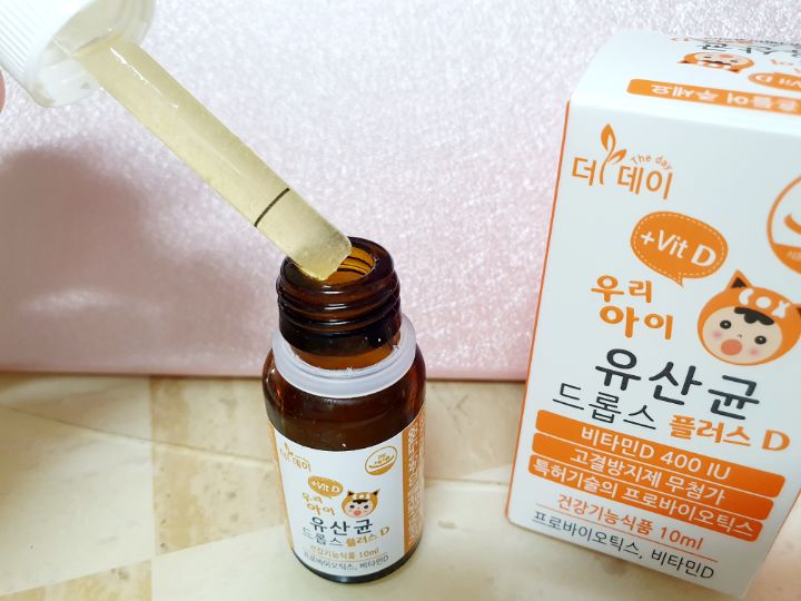 액상으로 되어 있어 먹이기 쉽고 신생아 유산균에 권장되는 비타민D도 함유되어 있습니다. 2
