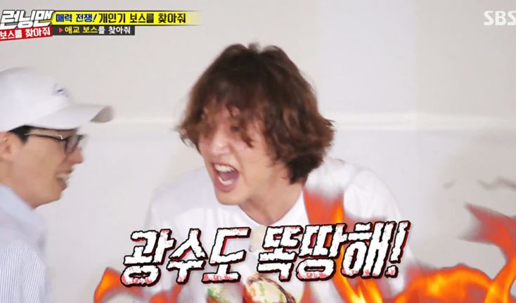 원스의원 이미지