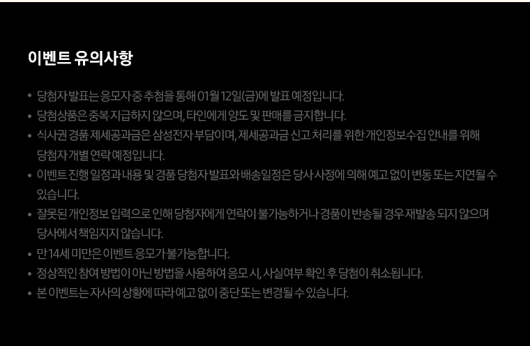 스마일라이프 이미지